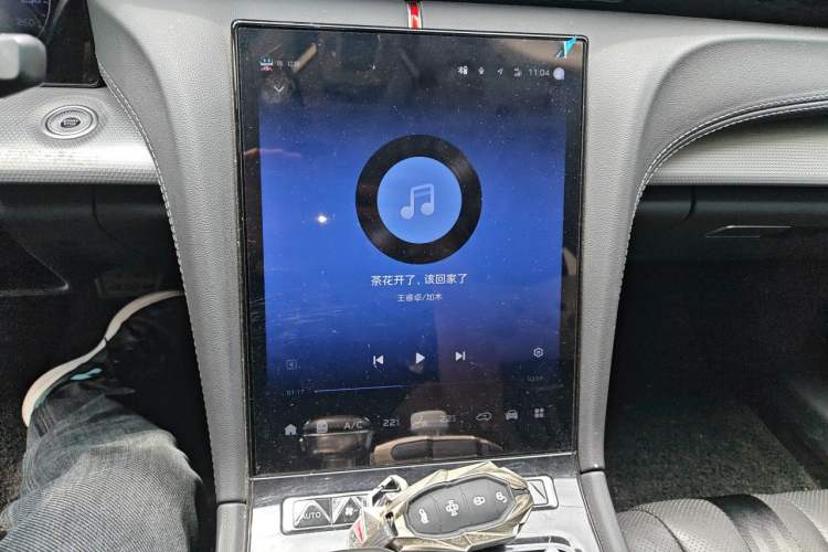 Used Hongqi H5 2023 2.0T Automatic Smart Connect Flagship Edition Audio And AC Panel