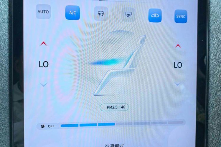 Used Hongqi H5 2023 2.0T Automatic Smart Connect Flagship Edition Audio And AC Panel