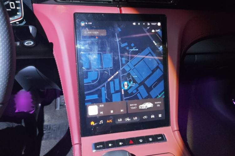 Used Hongqi H5 2023 2.0T Automatic Smart Connect Flagship Edition Audio And AC Panel
