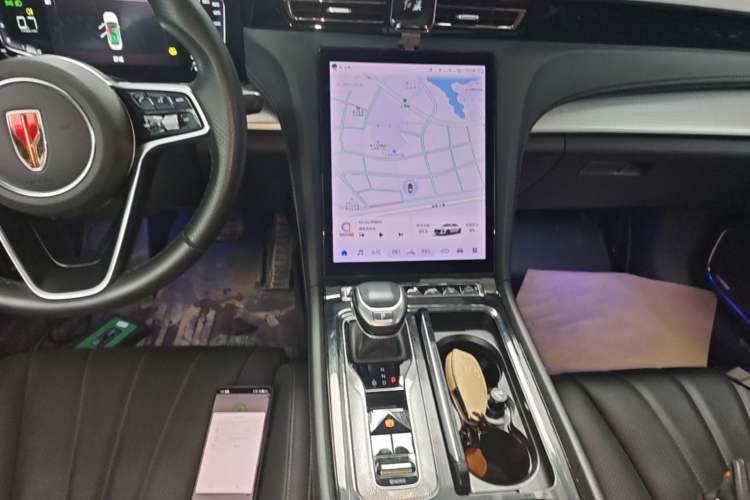 Used Hongqi H5 2023 2.0T Automatic Smart Connect Flagship Edition Audio And AC Panel