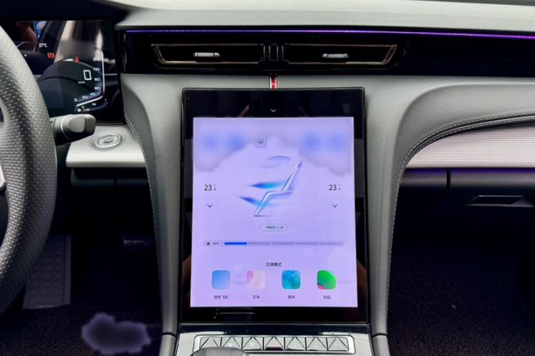 Used Hongqi H5 2023 2.0T Automatic Smart Connect Flagship Edition Audio And AC Panel