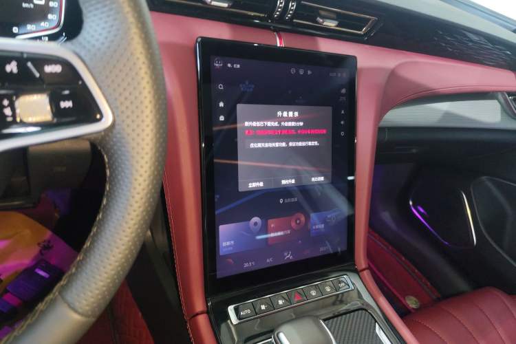 Used Hongqi H5 2023 1.5T DCT Smart Connect Flagship Edition Audio And AC Panel