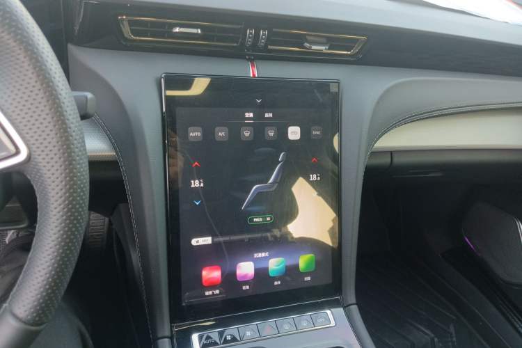 Used Hongqi H5 2023 2.0T Automatic Smart Connect Flagship Edition Audio And AC Panel