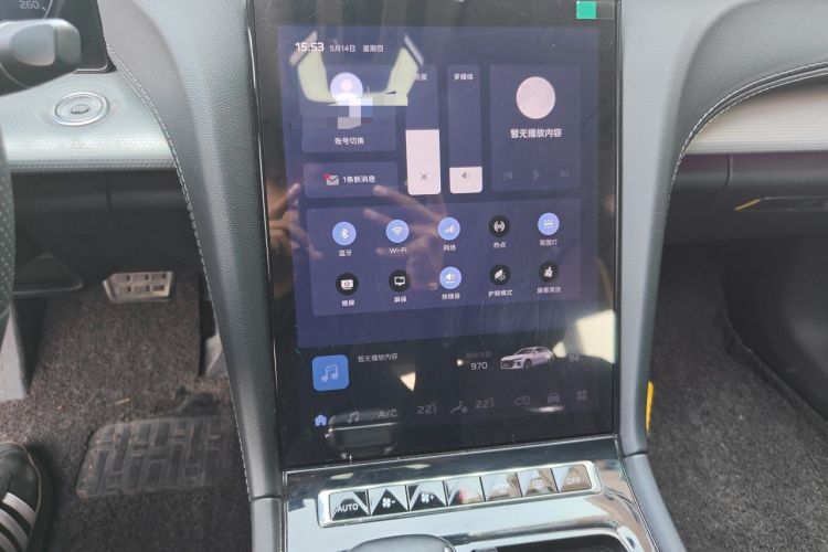 Used Hongqi H5 2023 2.0T Automatic Smart Connect Flagship Edition Audio And AC Panel