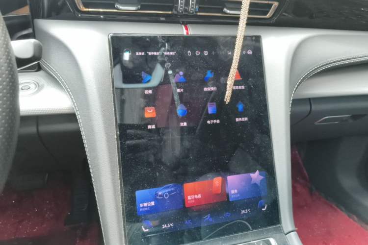 Used Hongqi H5 2023 2.0T Automatic Smart Connect Flagship Edition Audio And AC Panel