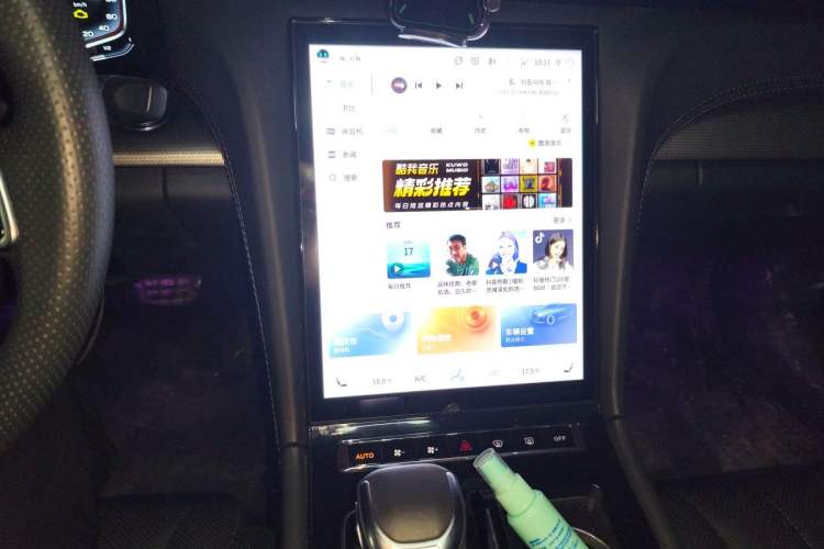 Used Hongqi H5 2023 2.0T Automatic Smart Connect Flagship Edition Audio And AC Panel