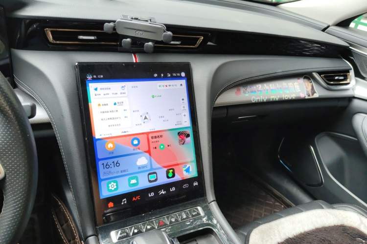 Used Hongqi H5 2023 2.0T Automatic Smart Connect Flagship Edition Audio And AC Panel
