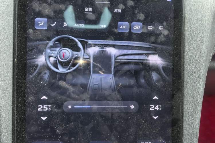 Used Hongqi H5 2023 2.0T Automatic Smart Connect Flagship Edition Audio And AC Panel