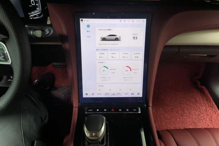 Used Hongqi H5 2023 1.5T DCT Smart Connect Flagship Edition Audio And AC Panel