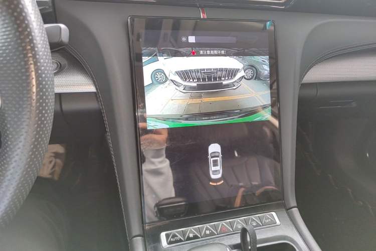 Used Hongqi H5 2023 2.0T Automatic Smart Connect Flagship Edition Audio And AC Panel