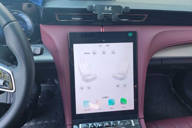 Used Hongqi H5 2023 2.0T Automatic Smart Connect Flagship Edition Audio And AC Panel