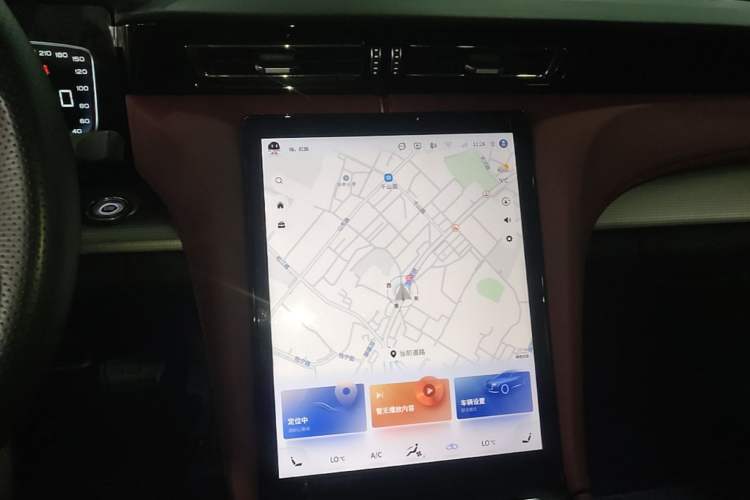 Used Hongqi H5 2023 2.0T Automatic Smart Connect Flagship Edition Audio And AC Panel