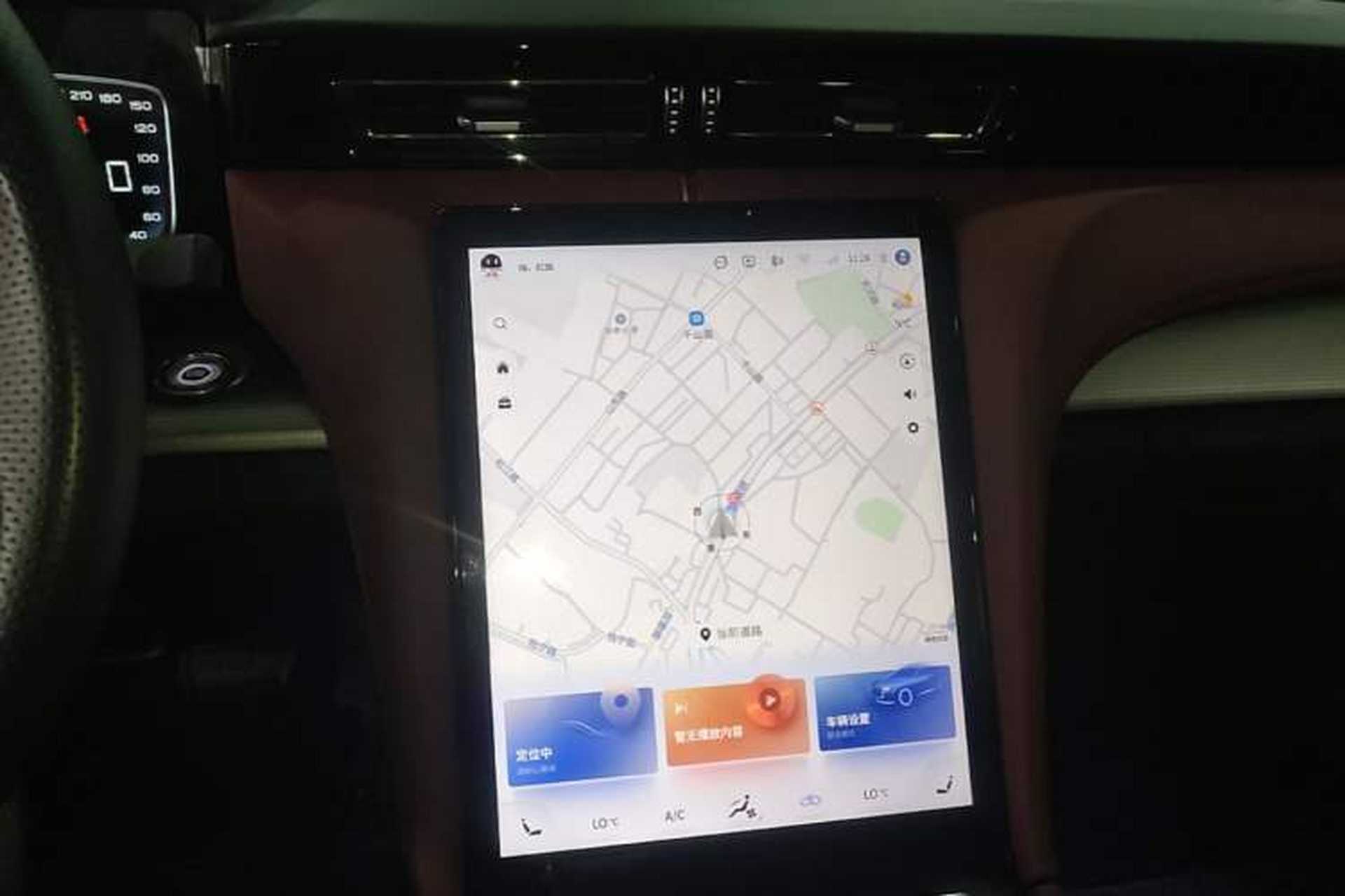 Used Hongqi H5 2023 2.0T Automatic Smart Connect Flagship Edition Audio And AC Panel