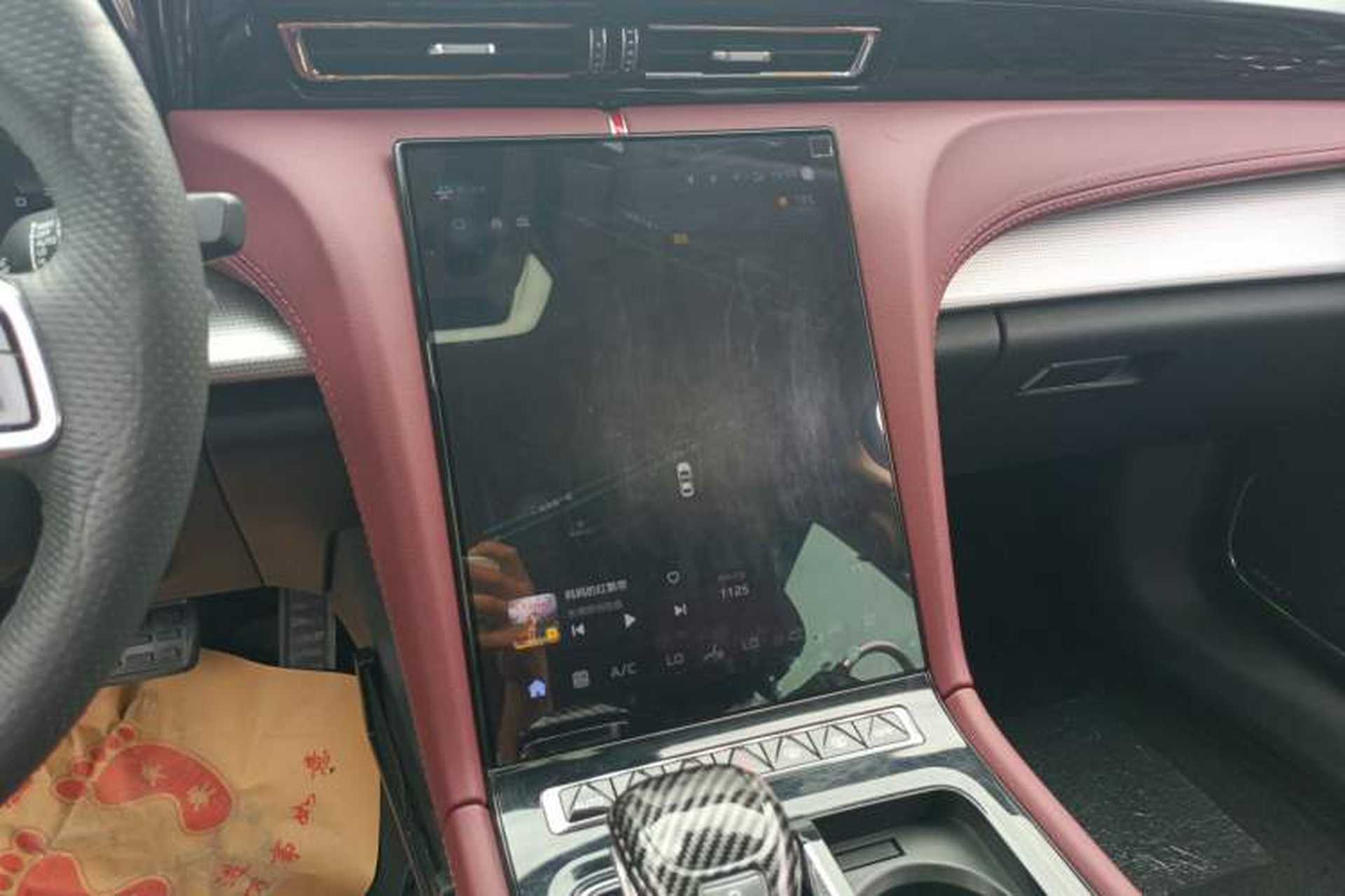 Used Hongqi H5 2023 2.0T Automatic Smart Connect Flagship Edition Audio And AC Panel