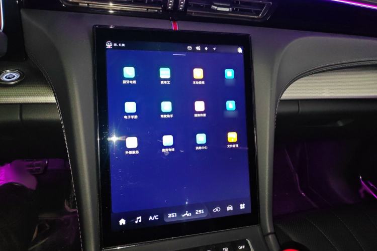 Used Hongqi H5 2023 1.5T DCT Smart Connect Flagship Edition Audio And AC Panel