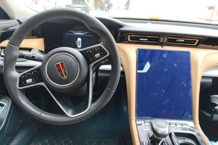 Used Hongqi H5 2023 2.0T Automatic Smart Connect Flagship Edition Center Console