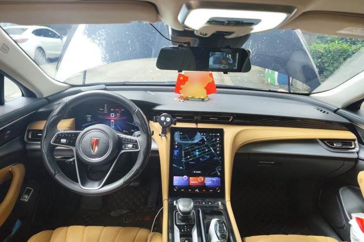 Used Hongqi H5 2023 2.0T Automatic Smart Connect Flagship Edition Center Console
