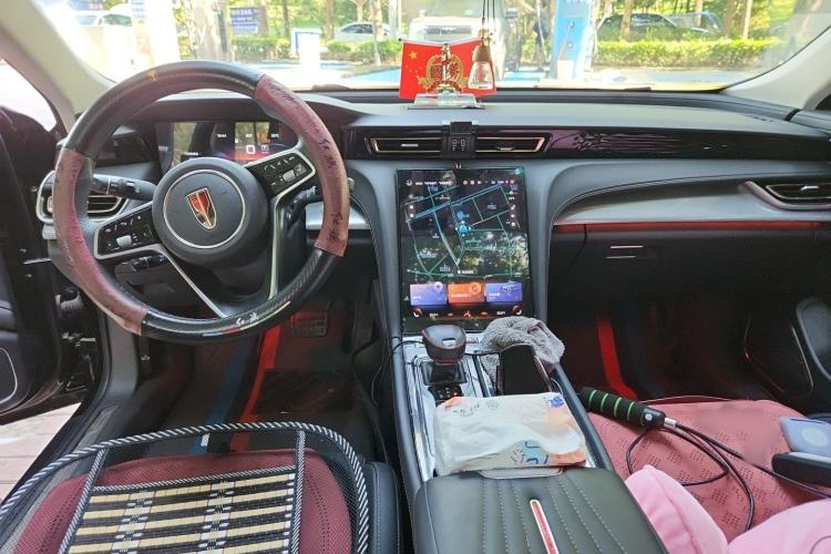 Used Hongqi H5 2023 2.0T Automatic Smart Connect Flagship Edition Center Console