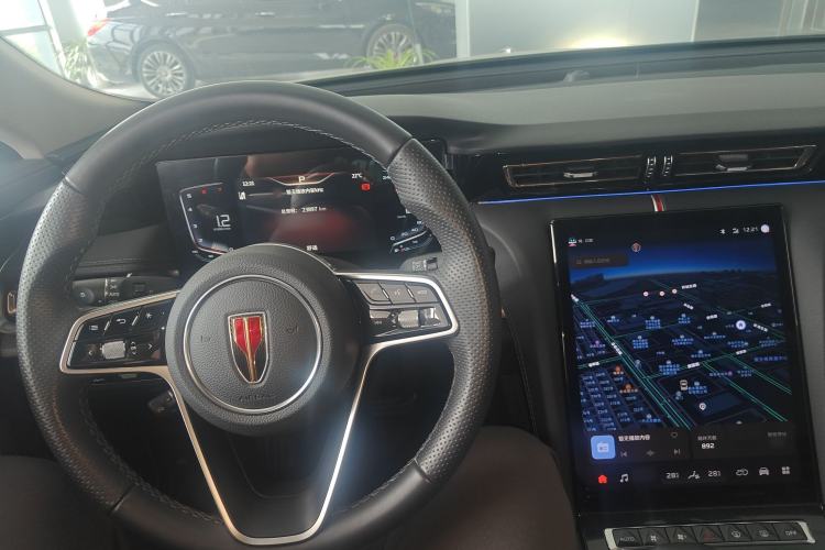 Used Hongqi H5 2023 2.0T Automatic Smart Connect Flagship Edition Center Console