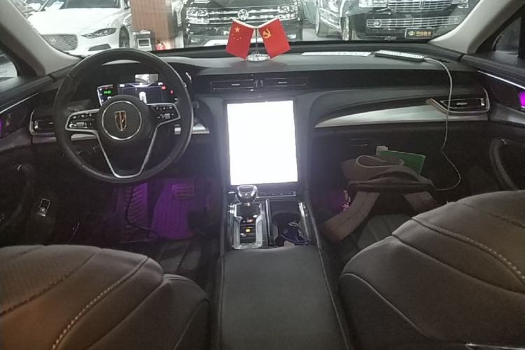 Used Hongqi H5 2023 1.5T DCT Smart Connect Flagship Edition Center Console