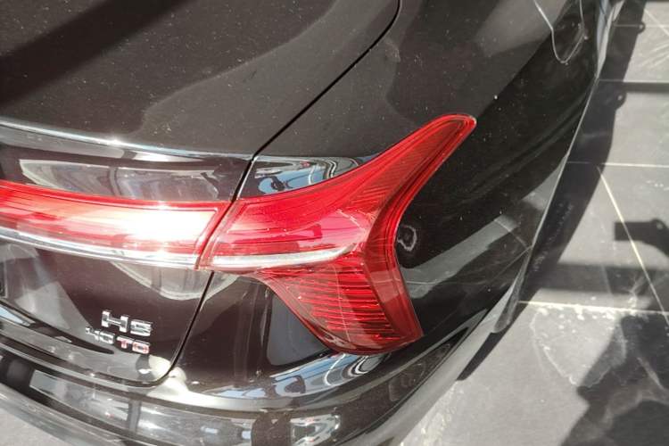 Used Hongqi H5 2023 2.0T Automatic Smart Connect Flagship Edition Exterior 2