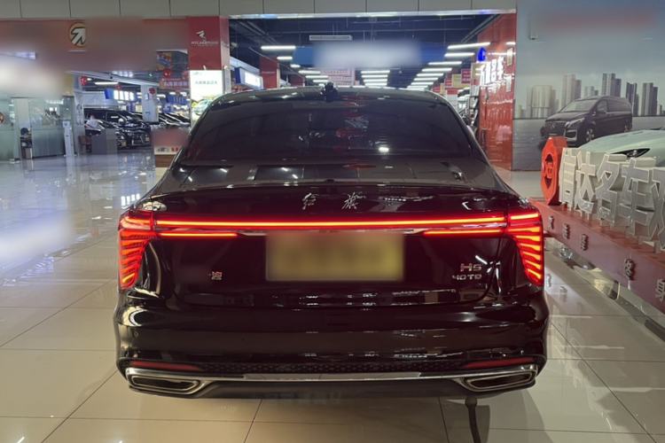 Used Hongqi H5 2023 2.0T Automatic Smart Connect Flagship Edition Exterior 3