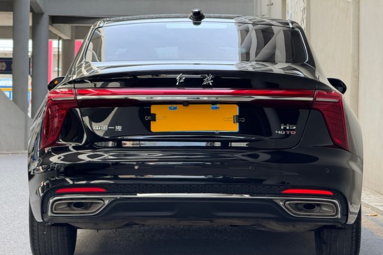 Used Hongqi H5 2023 2.0T Automatic Smart Connect Flagship Edition Exterior 4