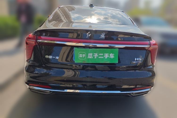 Used Hongqi H5 2023 2.0T Automatic Smart Connect Flagship Edition Exterior 4