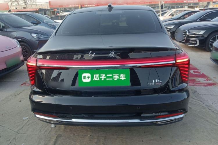 Used Hongqi H5 2023 2.0T Automatic Smart Connect Flagship Edition Exterior 4