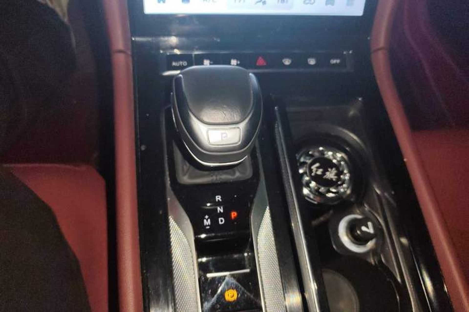 Used Hongqi H5 2023 2.0T Automatic Smart Connect Flagship Edition Gear Lever