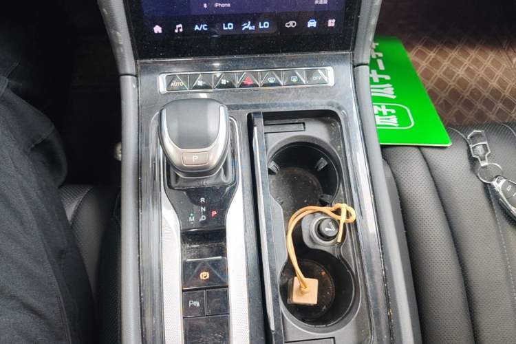 Used Hongqi H5 2023 1.5T DCT Smart Connect Flagship Edition Gear Lever