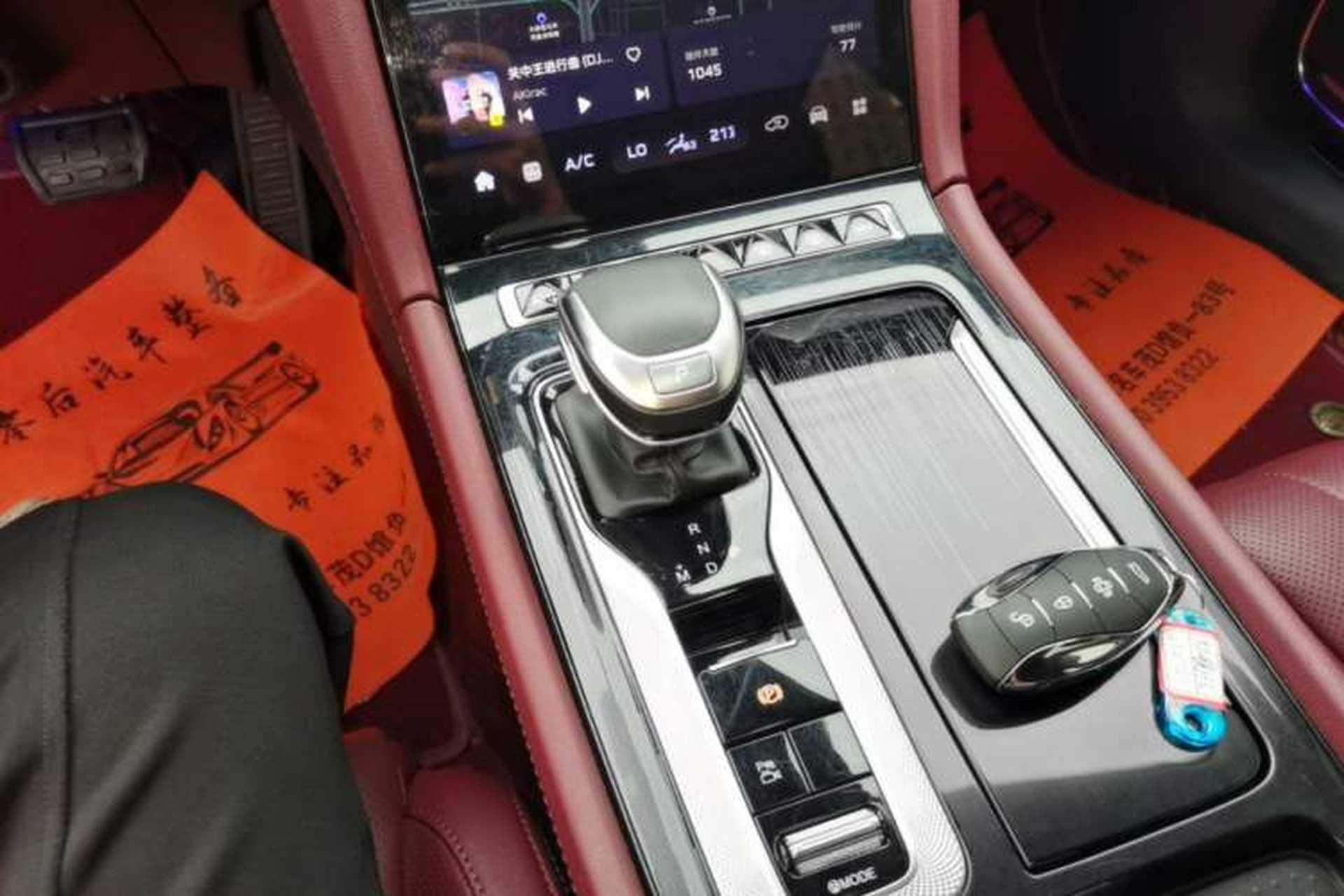 Used Hongqi H5 2023 2.0T Automatic Smart Connect Flagship Edition Gear Lever