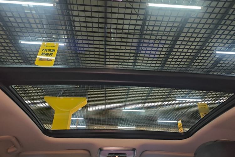 Used Hongqi H5 2023 1.5T DCT Smart Connect Flagship Edition Headliner