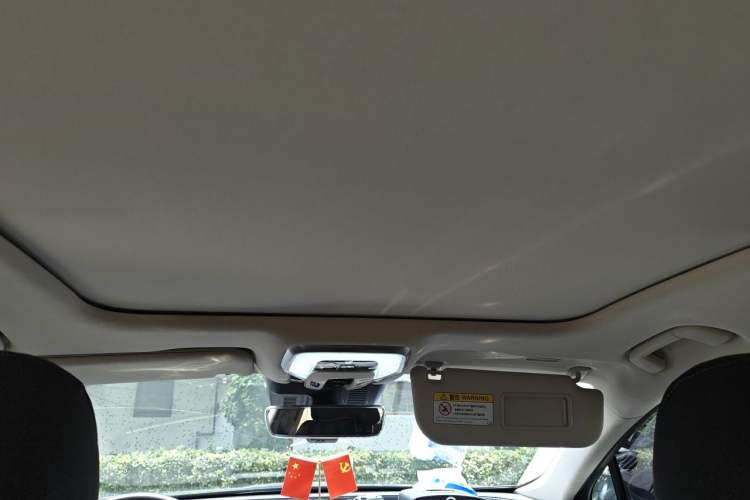 Used Hongqi H5 2023 2.0T Automatic Smart Connect Flagship Edition Headliner