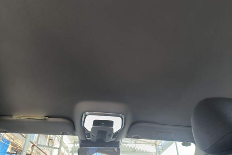 Used Hongqi H5 2023 1.5T DCT Smart Connect Flagship Edition Headliner