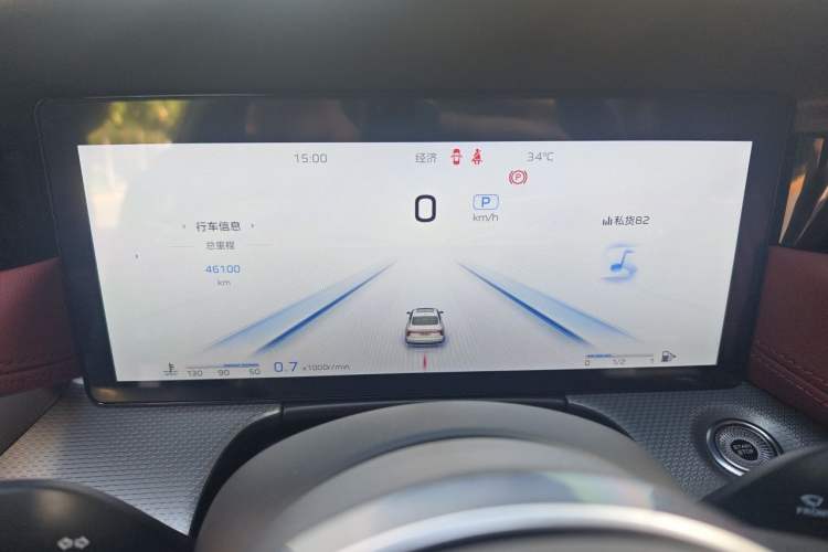 Used Hongqi H5 2023 2.0T Automatic Smart Connect Flagship Edition Instrument Cluster