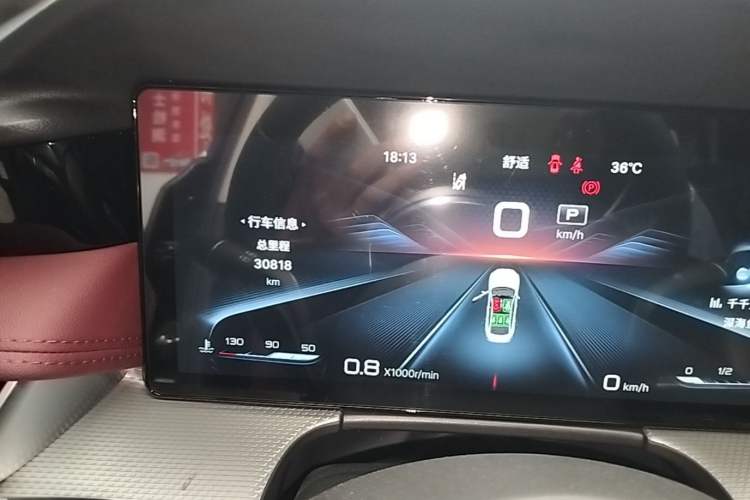 Used Hongqi H5 2023 2.0T Automatic Smart Connect Flagship Edition Instrument Cluster