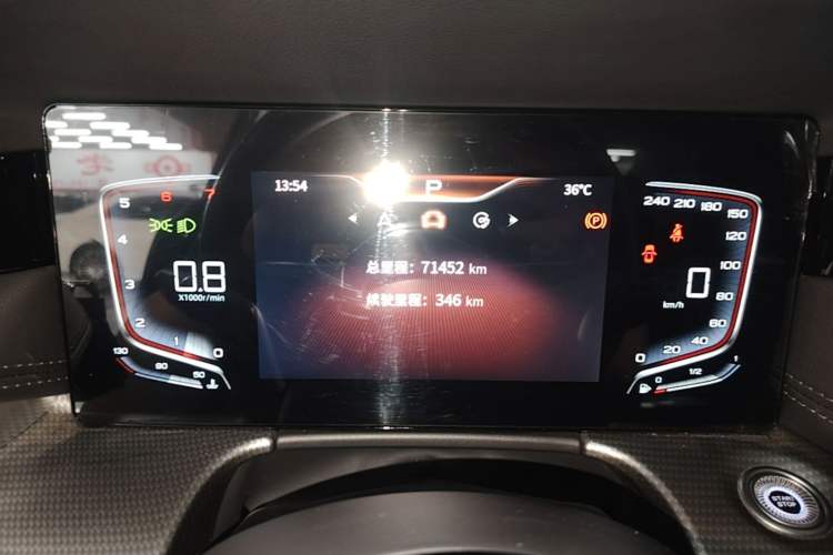 Used Hongqi H5 2023 1.5T DCT Smart Connect Flagship Edition Instrument Cluster