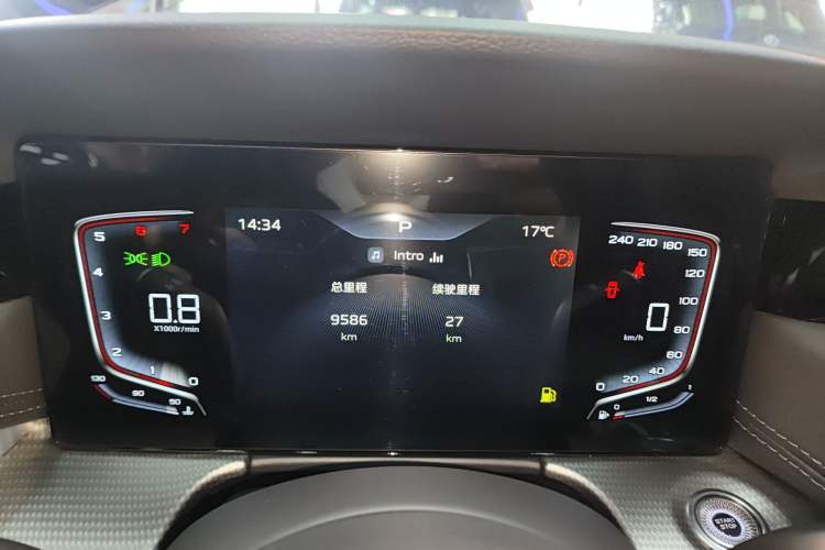 Used Hongqi H5 2023 1.5T DCT Smart Connect Flagship Edition Instrument Cluster