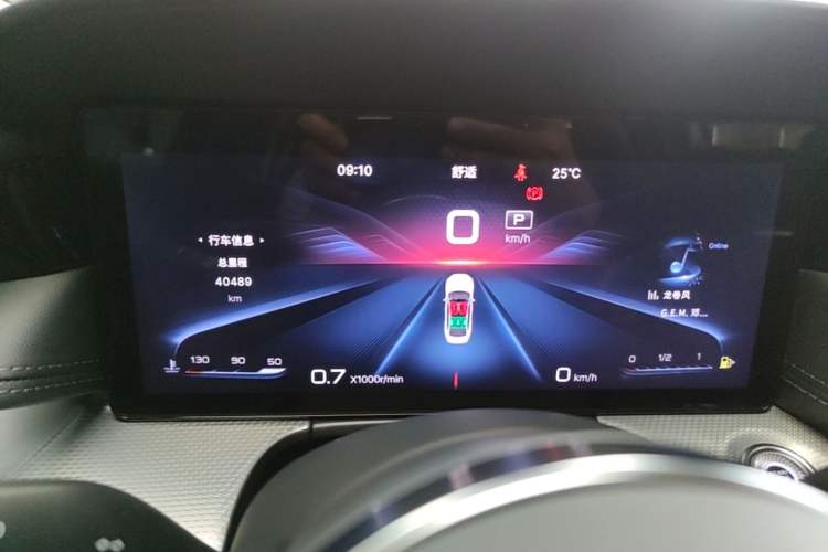 Used Hongqi H5 2023 2.0T Automatic Smart Connect Flagship Edition Instrument Cluster