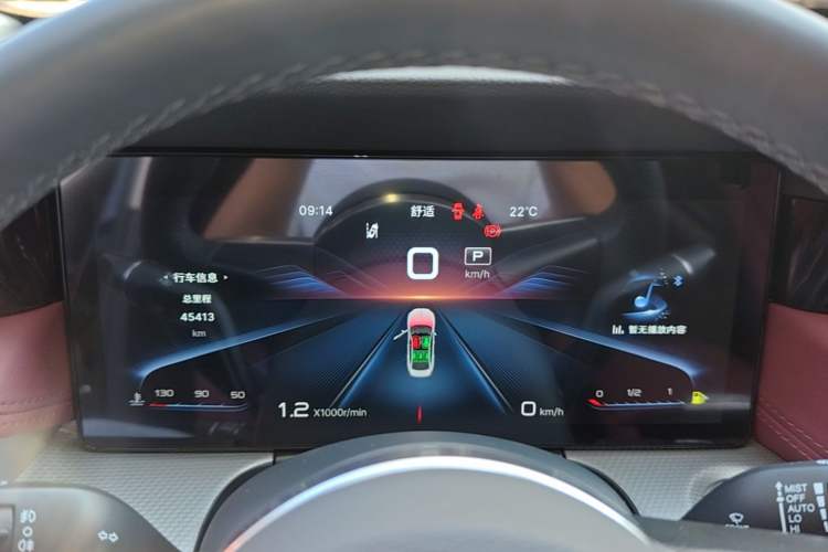 Used Hongqi H5 2023 2.0T Automatic Smart Connect Flagship Edition Instrument Cluster