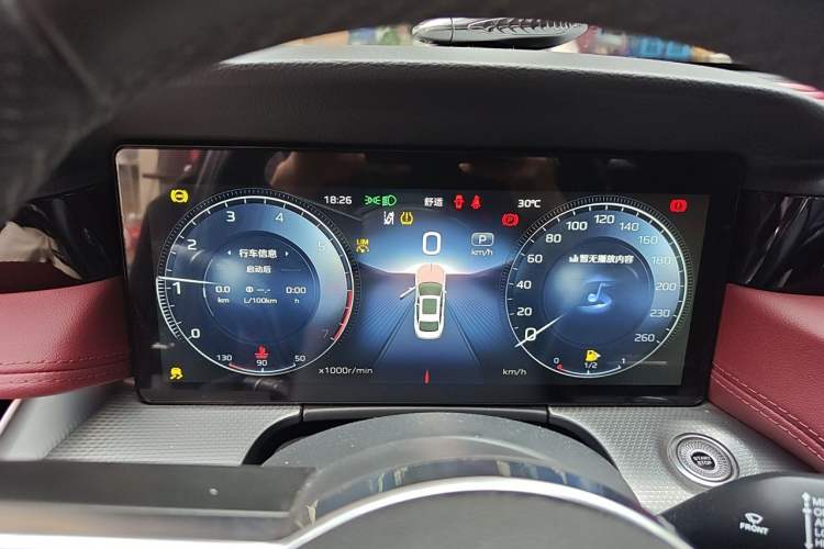Used Hongqi H5 2023 2.0T Automatic Smart Connect Flagship Edition Instrument Cluster