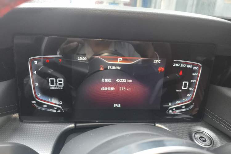Used Hongqi H5 2023 2.0T Automatic Smart Connect Flagship Edition Instrument Cluster