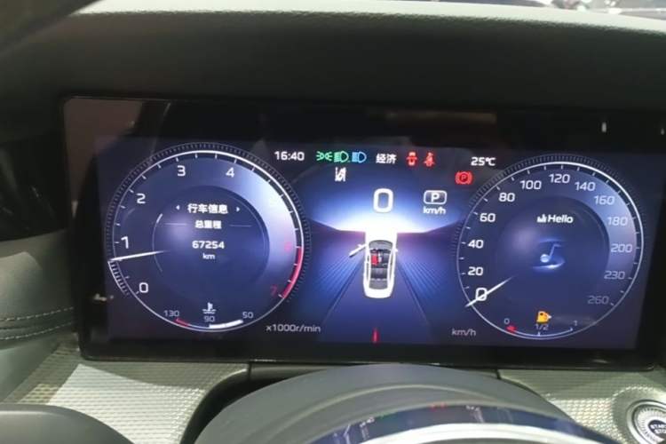 Used Hongqi H5 2023 2.0T Automatic Smart Connect Flagship Edition Instrument Cluster