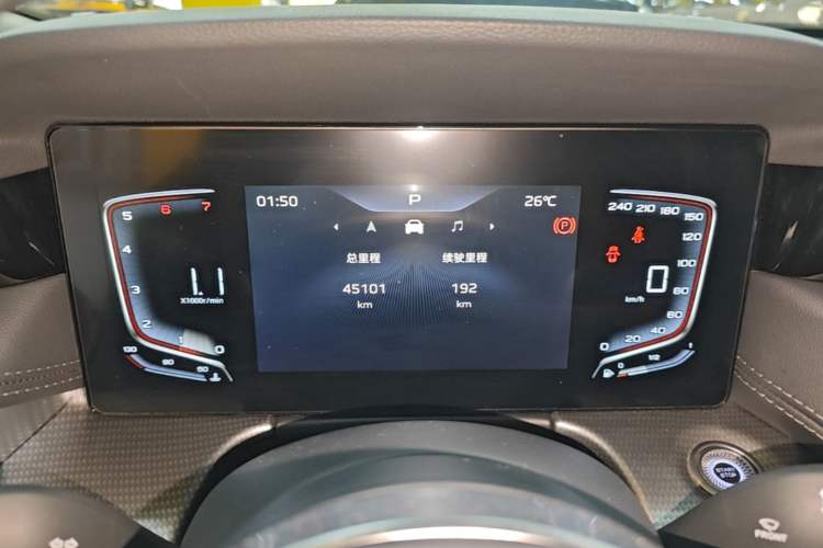 Used Hongqi H5 2023 1.5T DCT Smart Connect Flagship Edition Instrument Cluster
