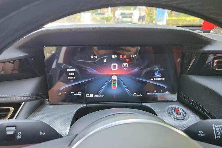 Used Hongqi H5 2023 2.0T Automatic Smart Connect Flagship Edition Instrument Cluster