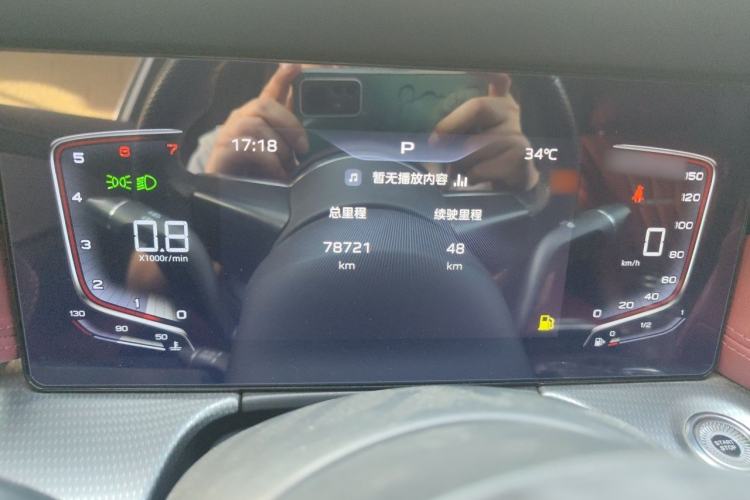 Used Hongqi H5 2023 1.5T DCT Smart Connect Flagship Edition Instrument Cluster