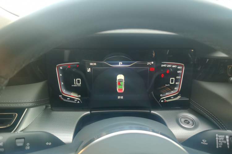 Used Hongqi H5 2023 2.0T Automatic Smart Connect Flagship Edition Instrument Cluster