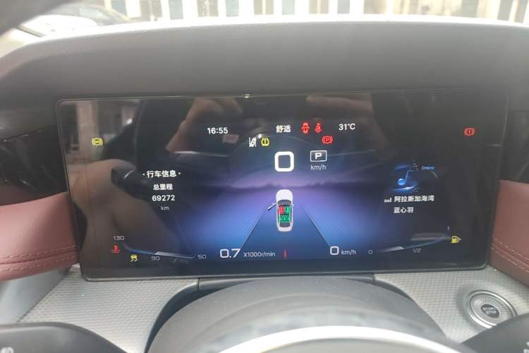 Used Hongqi H5 2023 2.0T Automatic Smart Connect Flagship Edition Instrument Cluster