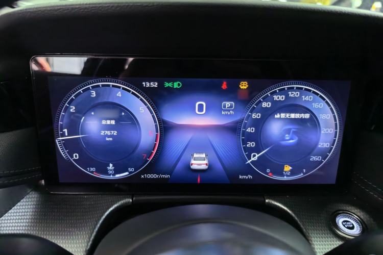Used Hongqi H5 2023 1.5T DCT Smart Connect Flagship Edition Instrument Cluster